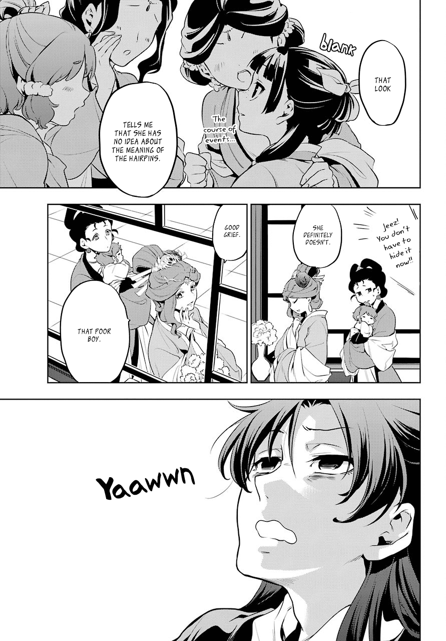The Apothecary Diaries, Chapter 10 image 27